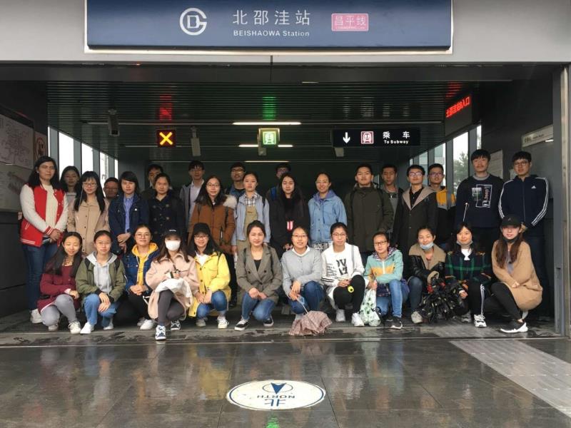 支部合照