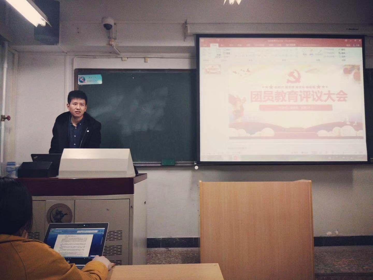 “芮+”导师陈述