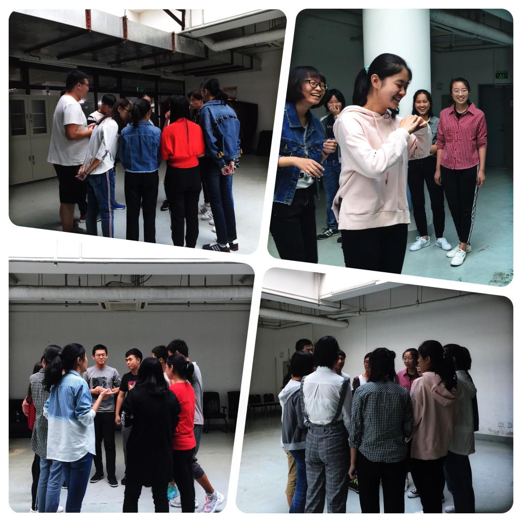 17财政-6班破冰会