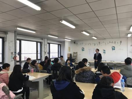 图一 班助进行班团委竞选动员讲话